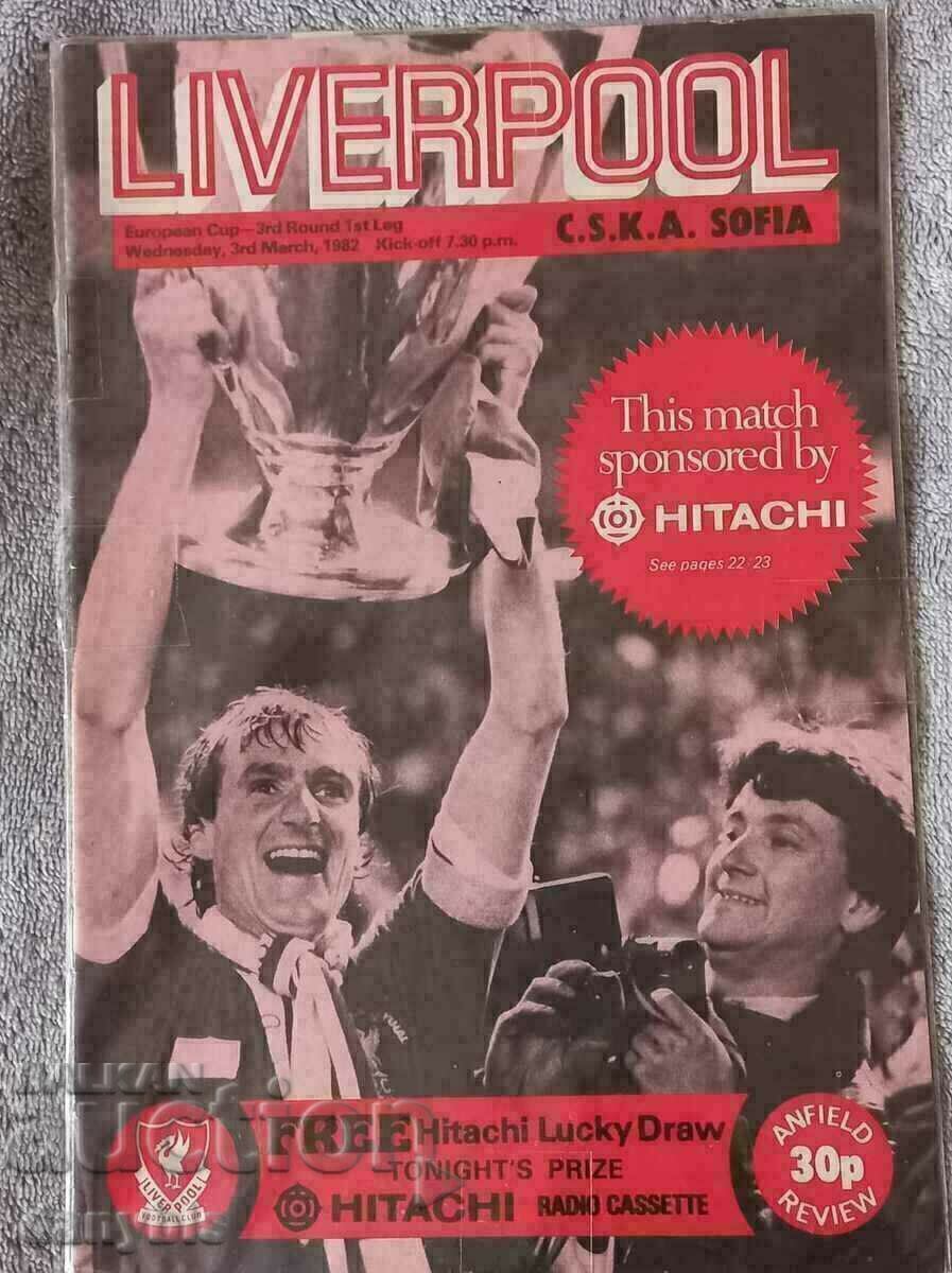 Program de fotbal - Liverpool - CSKA 1982