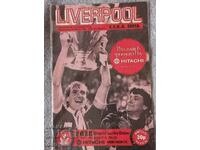 Football program - Liverpool - CSKA 1982