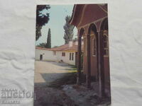 Sopot monastery courtyard 1977 K 401