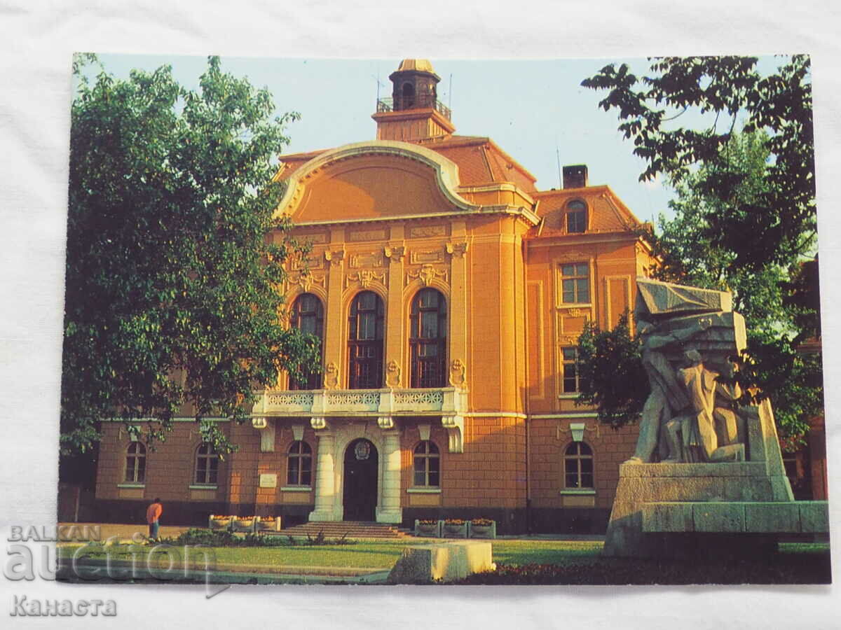 Consiliul popular al orașului Plovdiv 1978 K 401