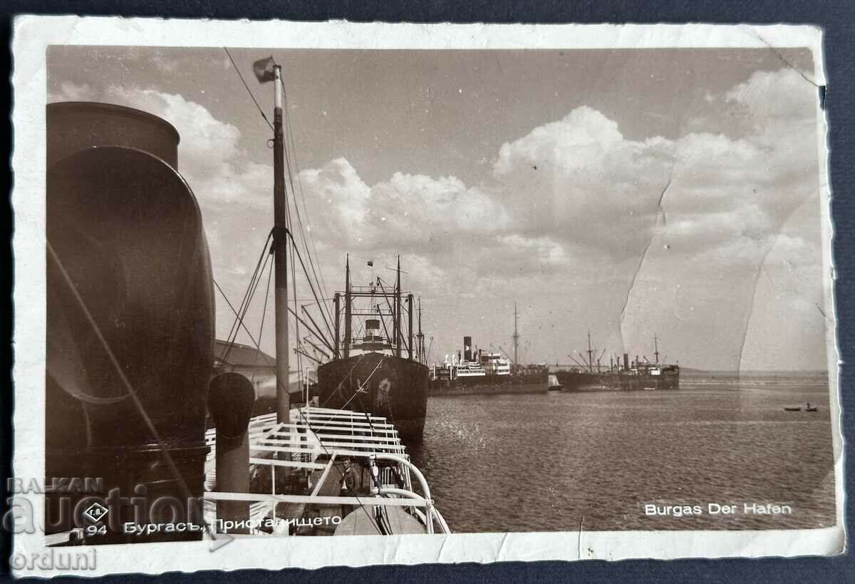 3879 Царство България Бургас пристанището Пасков 1937г.