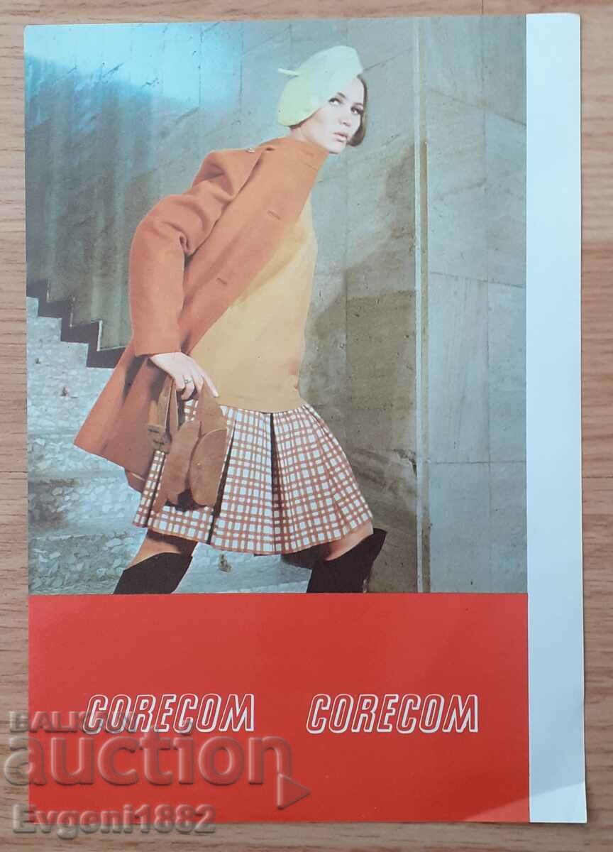 Corecom Corecom Old Leaflet Fashion Woman Child with price 3.00 BGN | € 1.53