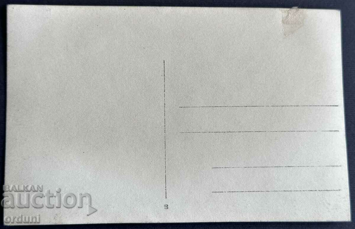 3892 Regatul Bulgariei Belogradchik Belogradchik stânci 20s cu preț 25.00 BGN | € 12.78 3892 Regatul Bulgariei Belogradchik Belogradchik stânci 20s cu preț 25.00 BGN | € 12.78