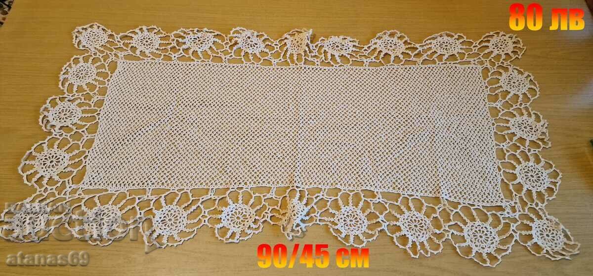 Βελονάκι #6 Βελονάκι #6