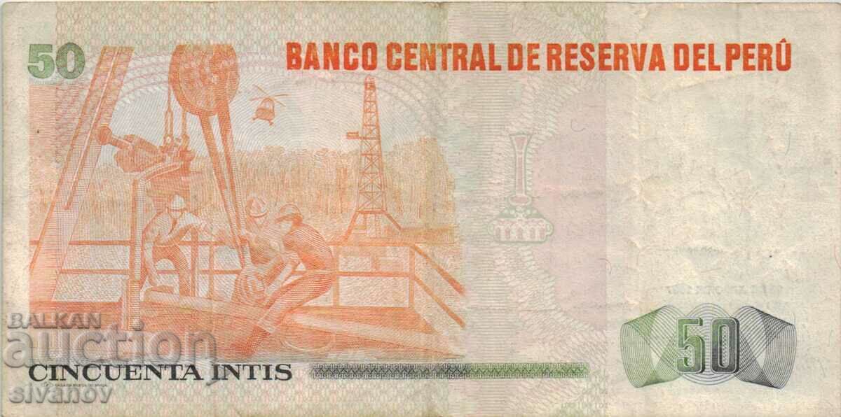 Auction Peru 50 Intis 1987 Banknote #5148 Auction Peru 50 Intis 1987 Banknote #5148