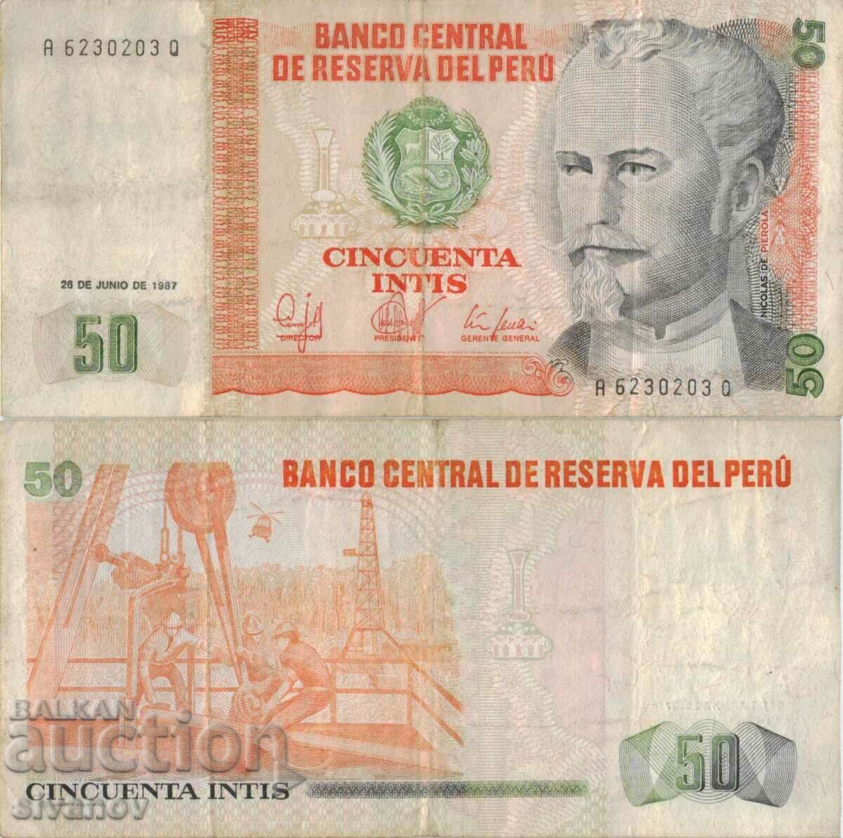Перу 50 интис 1987 година банкнота #5148