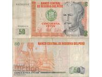 Перу 50 интис 1987 година банкнота #5148