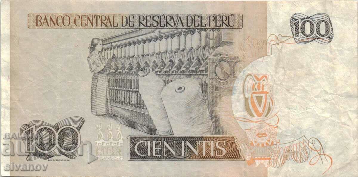 Auction Peru 100 Intis 1987 Banknote #5149 Auction Peru 100 Intis 1987 Banknote #5149