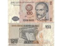 Перу 100 интис 1987 година банкнота #5149