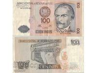 Перу 100 интис 1987 година банкнота #5150
