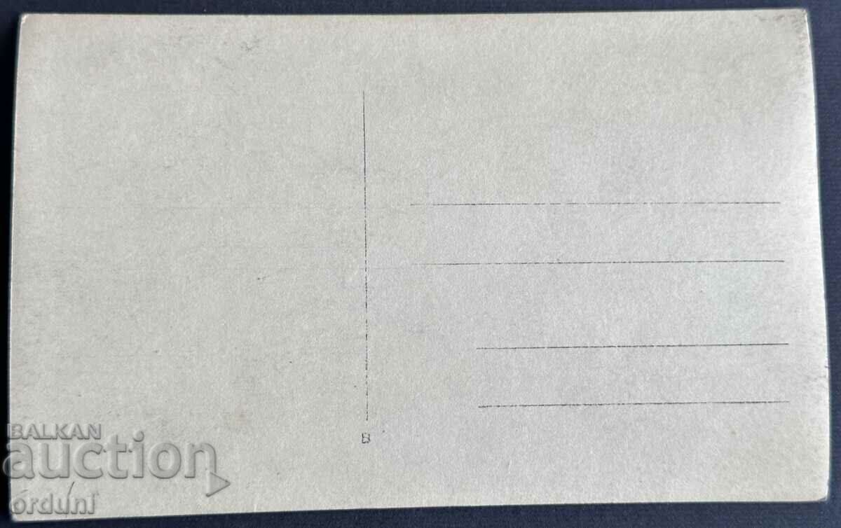 3894 Kingdom of Bulgaria cars in front of factory 1920s with price 30.00 BGN | € 15.34