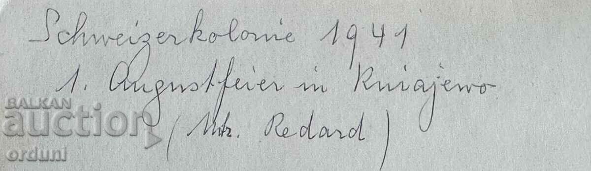 Delivery of 3899 Kingdom of Bulgaria Swiss living in Sofia Knyazevo 1941 Delivery of 3899 Kingdom of Bulgaria Swiss living in Sofia Knyazevo 1941