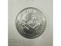 НРБ Българска Юбилейна Монета 2 Лева 1981 Ловно Изложение