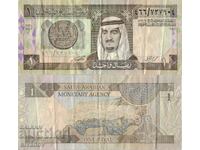 Саудитска Арабия 1 риал 1984 година банкнота #5153