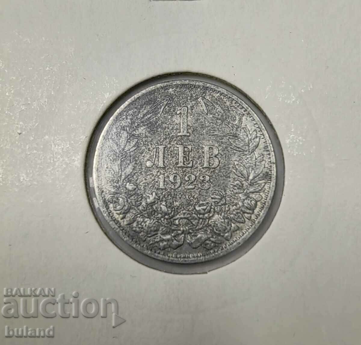 Monedă Imperială Bulgară 1 Lev 1923. Aluminiu Bulgaria