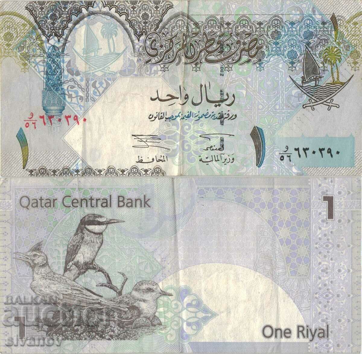 Катар 1 риал 2003 година банкнота #5155