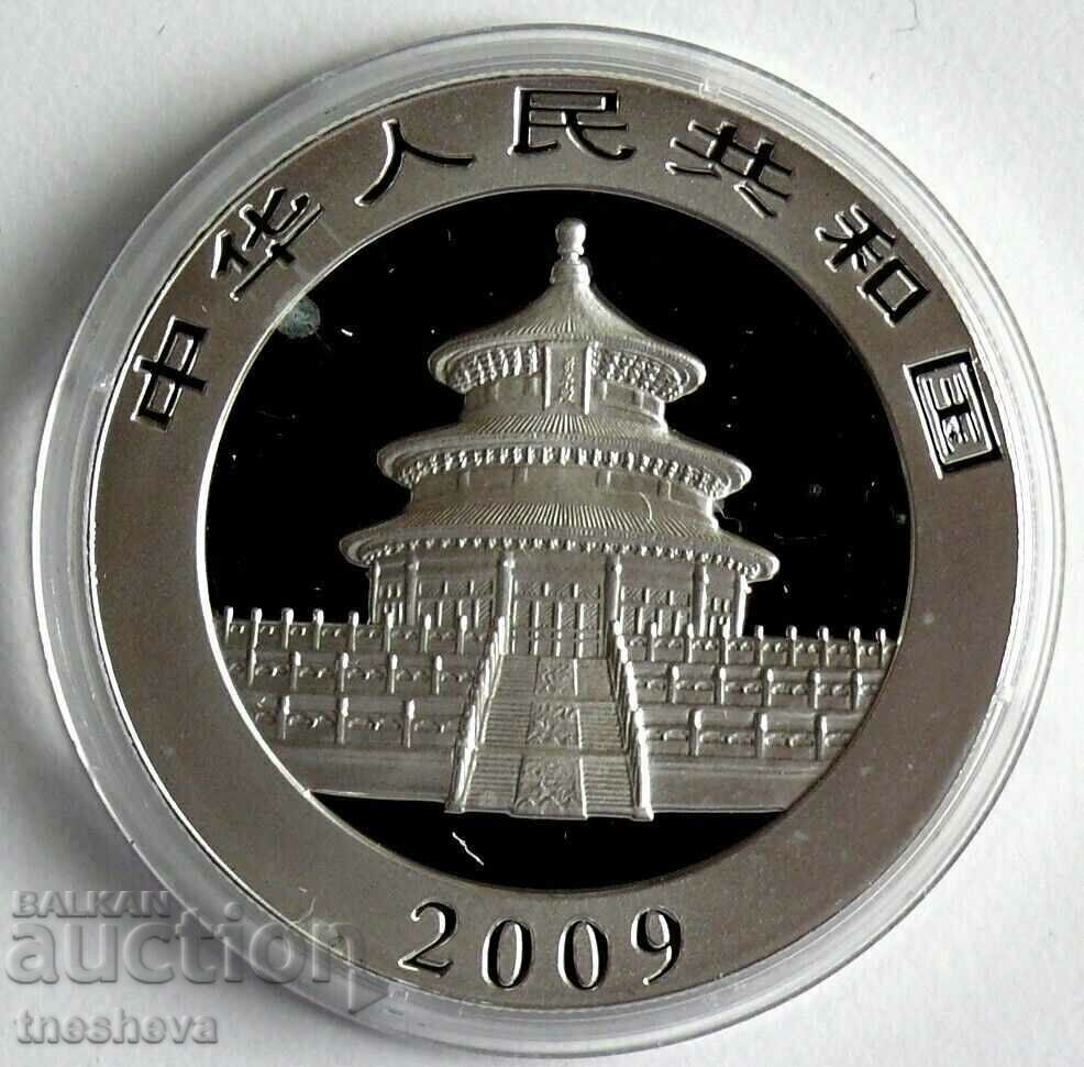 CHINESE PANDA 2009 with price 196.00 BGN | € 100.21 CHINESE PANDA 2009 with price 196.00 BGN | € 100.21