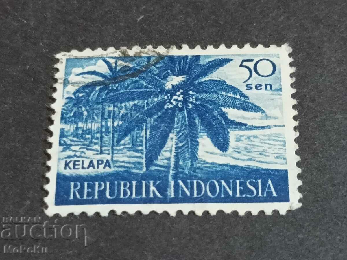 Postage stamp Indonesia