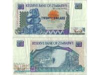 Зимбабве 20 долара 1997 година банкнота #5163