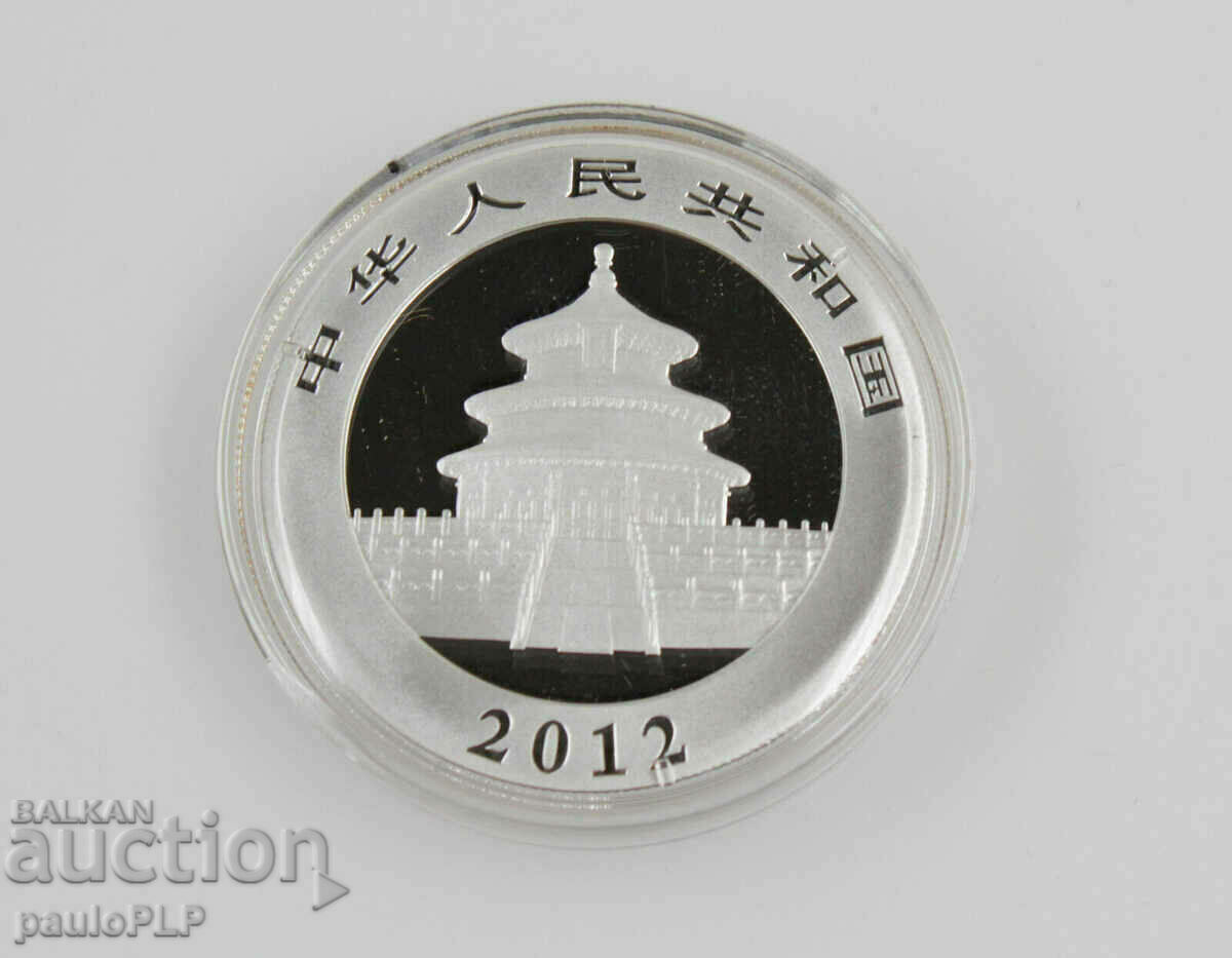 SILVER - CHINESE PANDA 2012 with price 216.00 BGN | € 110.44