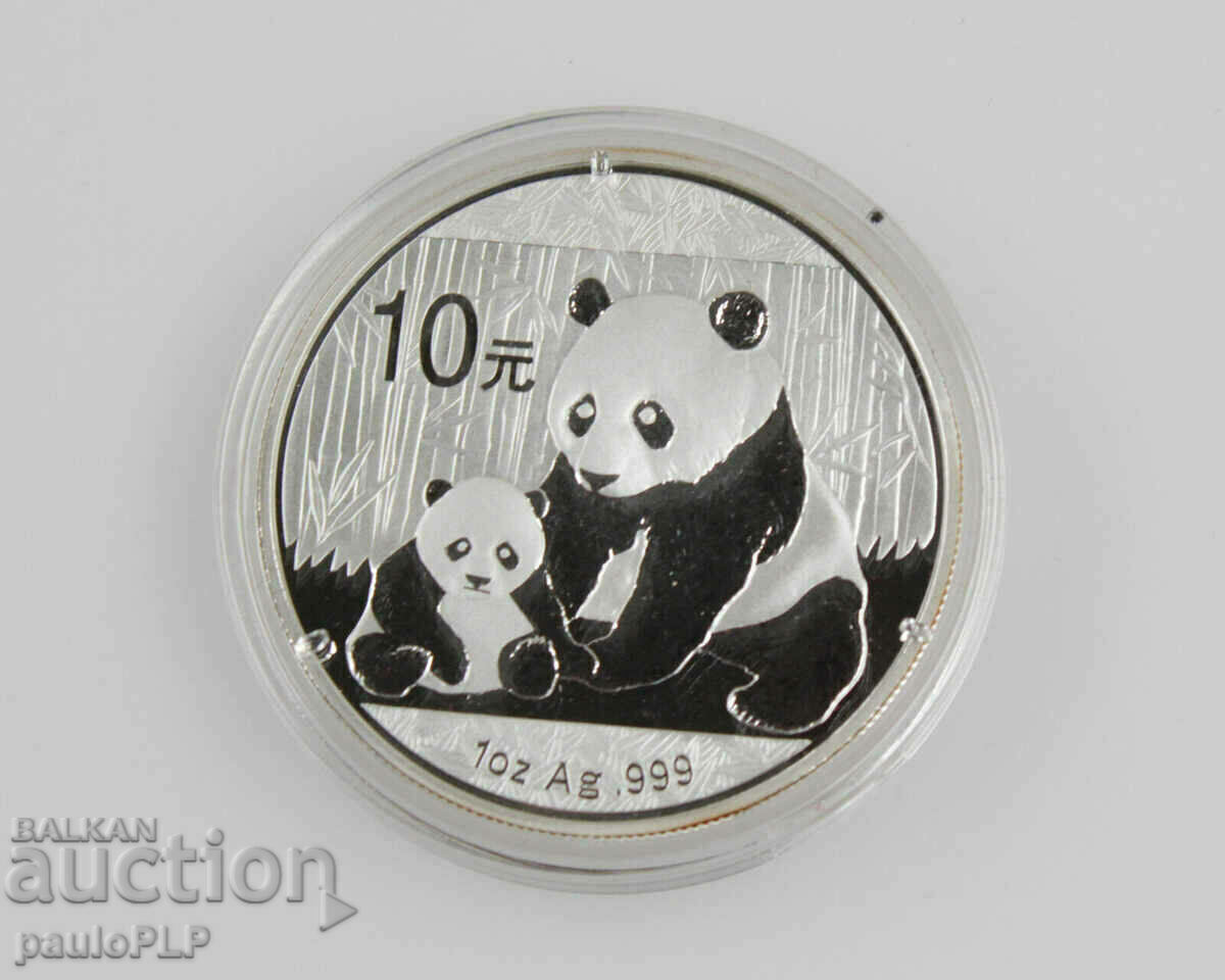 SILVER - CHINESE PANDA 2012