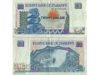 Зимбабве 20 долара 1997 година банкнота #5164