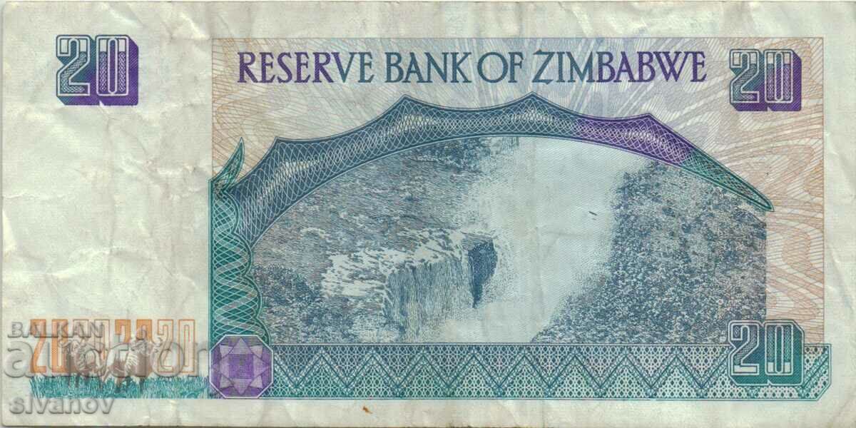 Auction Zimbabwe $20 1997 Banknote #5165 Auction Zimbabwe $20 1997 Banknote #5165