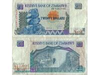Зимбабве 20 долара 1997 година банкнота #5165