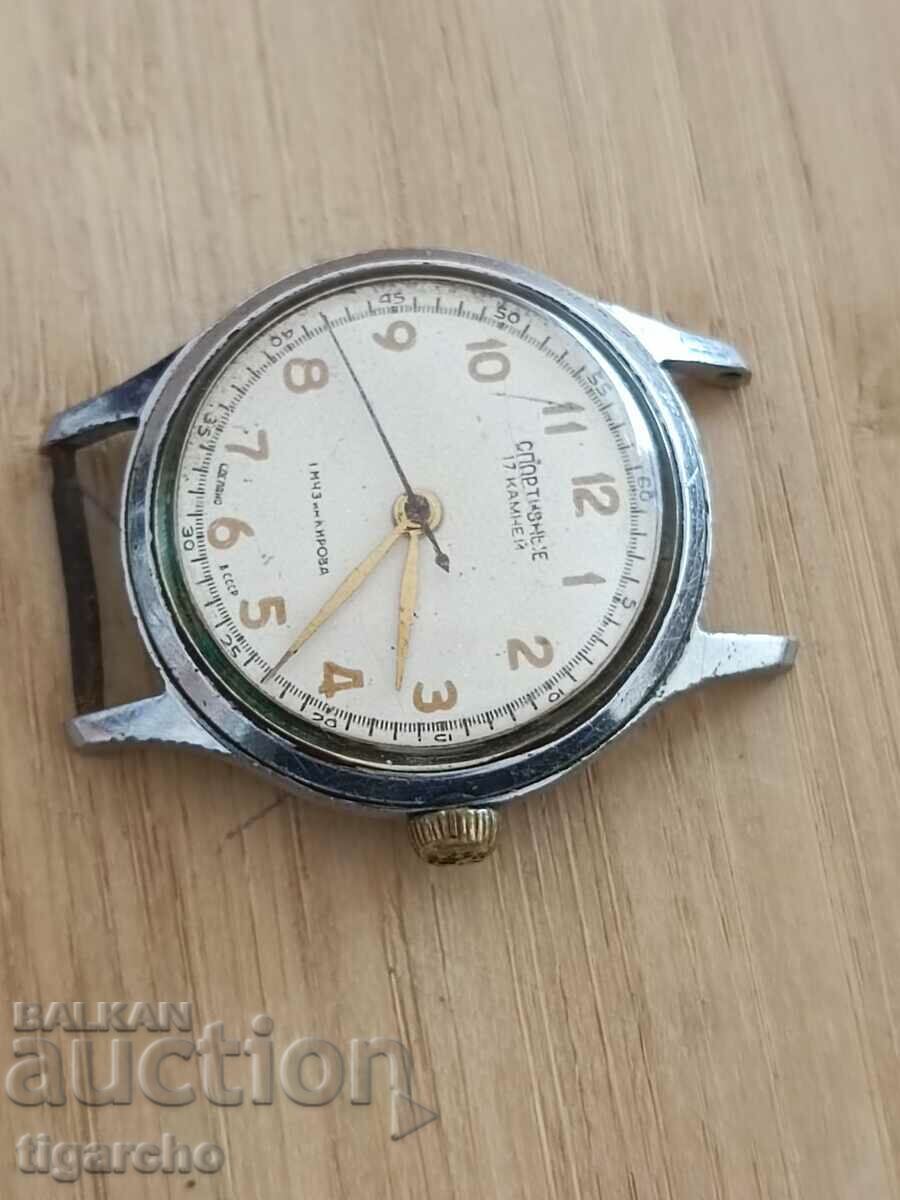 Sportvine watch with price 70.00 BGN | € 35.79 Sportvine watch with price 70.00 BGN | € 35.79