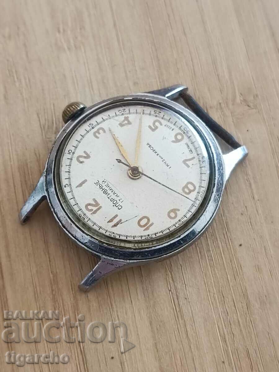 Auction Sportvine watch Auction Sportvine watch