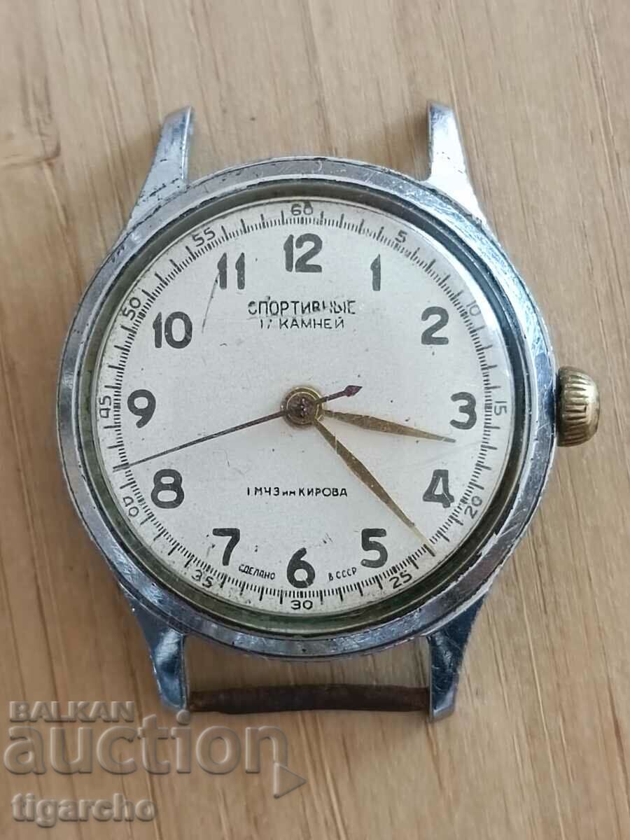 Delivery of Sportvine watch Delivery of Sportvine watch