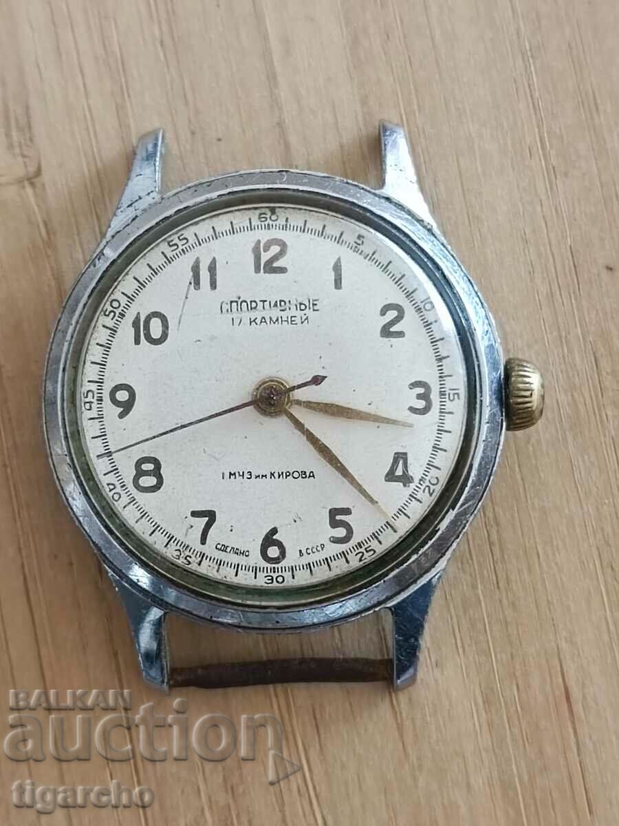 Sportvine watch - 5 Sportvine watch - 5