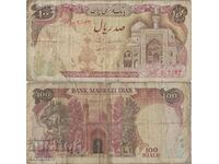 Bancnota Iran 100 Riali 1981 #5166