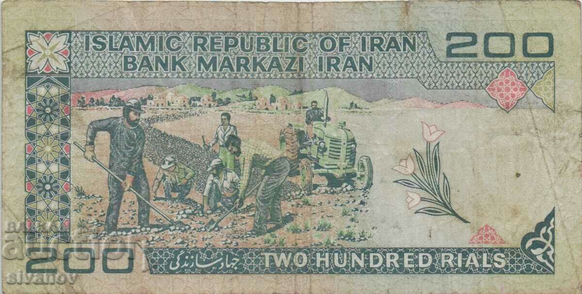 Auction Iran 200 Rials 1982 Banknote #5167 Auction Iran 200 Rials 1982 Banknote #5167
