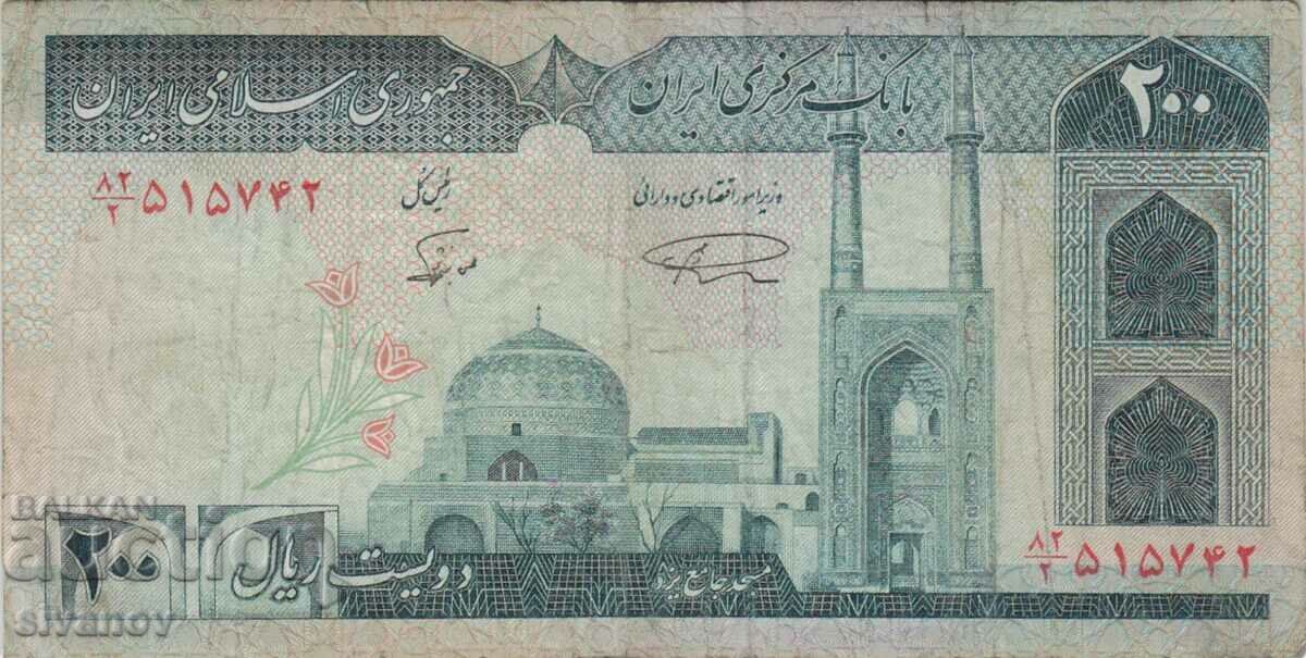 Iran 200 Rials 1982 Banknote #5168 with price 1.99 BGN | € 1.02 Iran 200 Rials 1982 Banknote #5168 with price 1.99 BGN | € 1.02