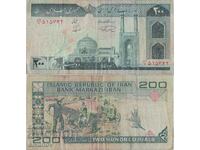 Iran 200 Rials 1982 Banknote #5168
