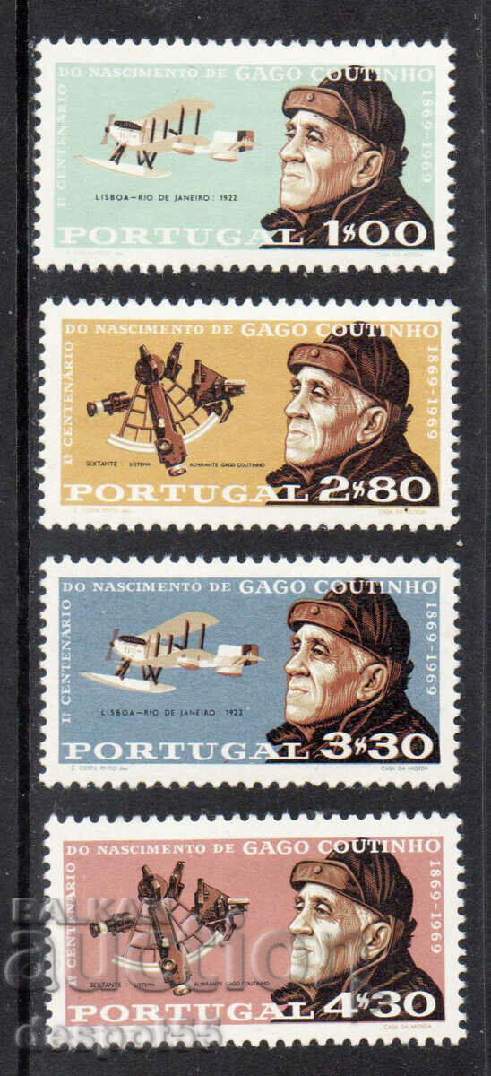 1969. Португалия. 100 години от рождението на Гаго Коутиньо.