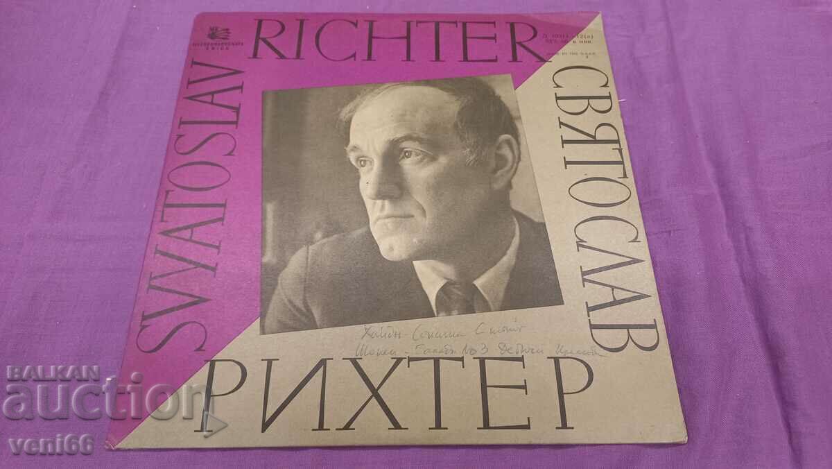 Disc de gramofon - format mediu - Svetoslav Richter