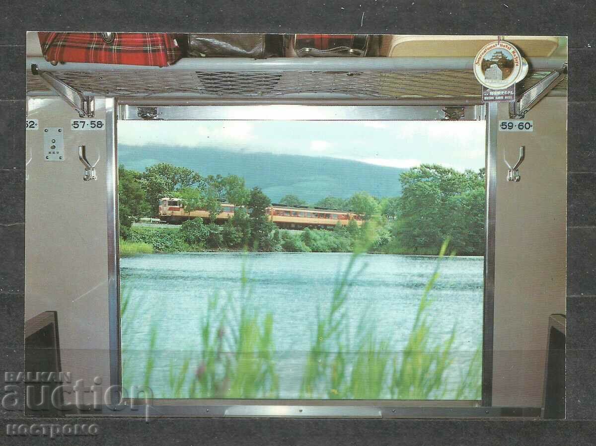 Τρένο - Trenes - ΙΑΠΩΝΙΑ Ταχυδρομική κάρτα - A 1548