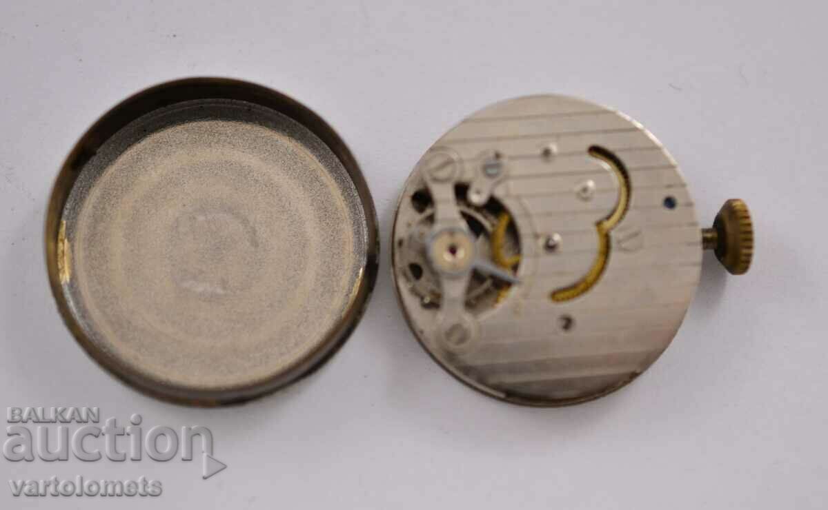 ANCRE mechanism - not working with price 5.00 BGN | € 2.56