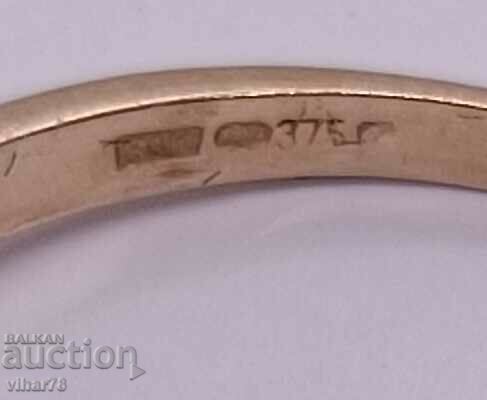 ЗЛАТЕН ПРЪСТЕН 9 КАРАТА С ГРАНАТ - 6