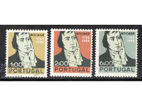 1966. Португалия. 200 години от рождението на Бокаж.