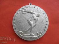 Large aluminum medal from the USSR