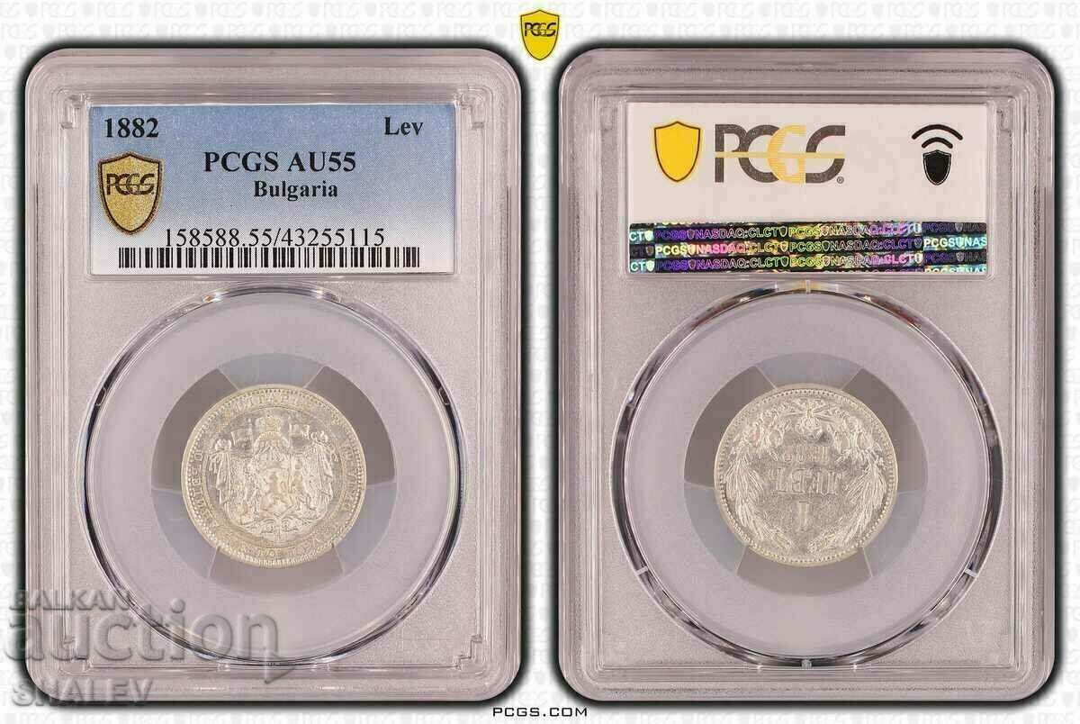 1 BGN 1882 Principality of Bulgaria - AU55 of the PCGS 1 BGN 1882 Principality of Bulgaria - AU55 of the PCGS