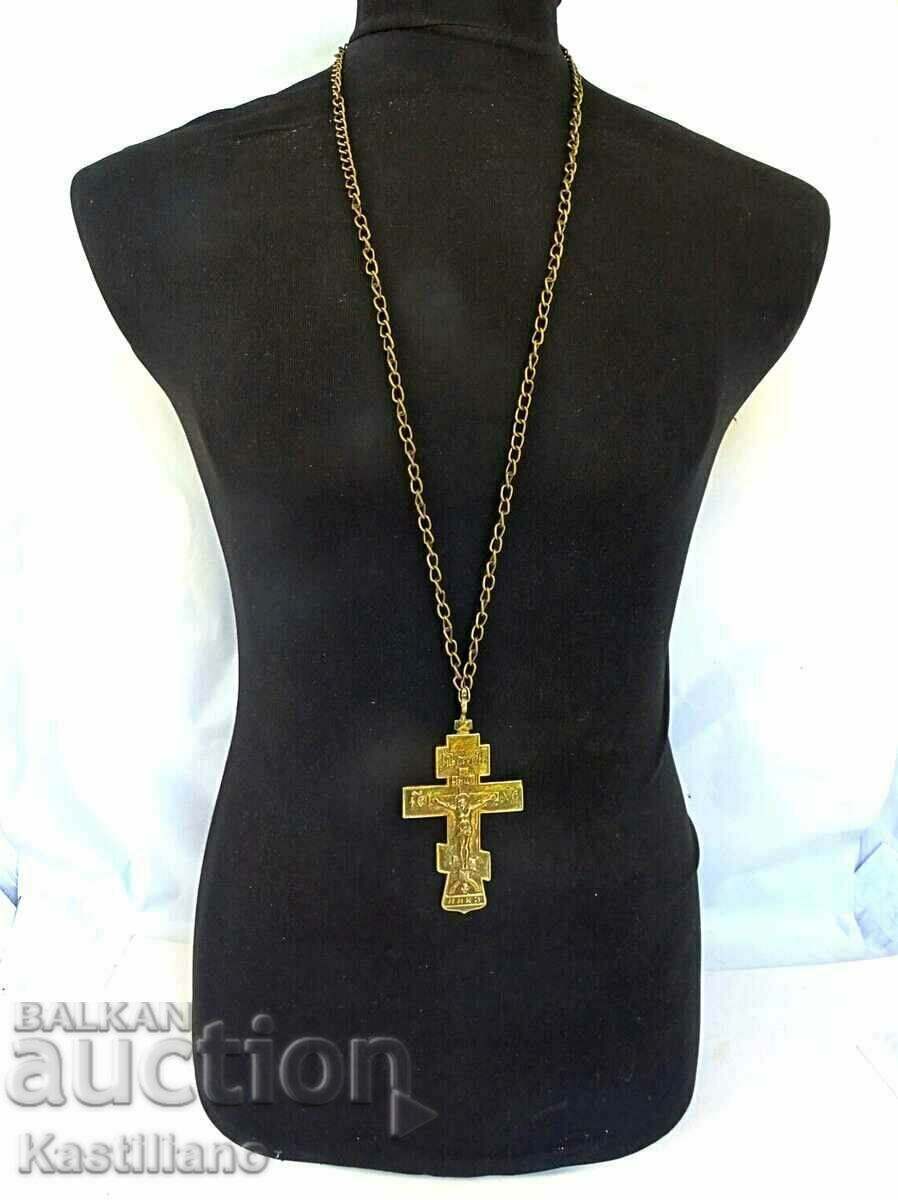 Priestly, papal bronze pectoral cross