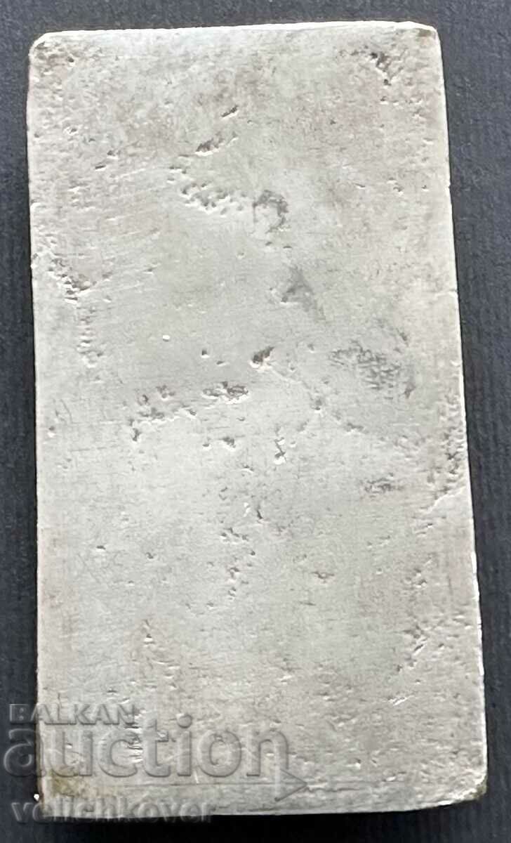 36142 Bulgaria Plaque BTS Tourist Association Aleko Plani with price 25.00 BGN | € 12.78 36142 Bulgaria Plaque BTS Tourist Association Aleko Plani with price 25.00 BGN | € 12.78