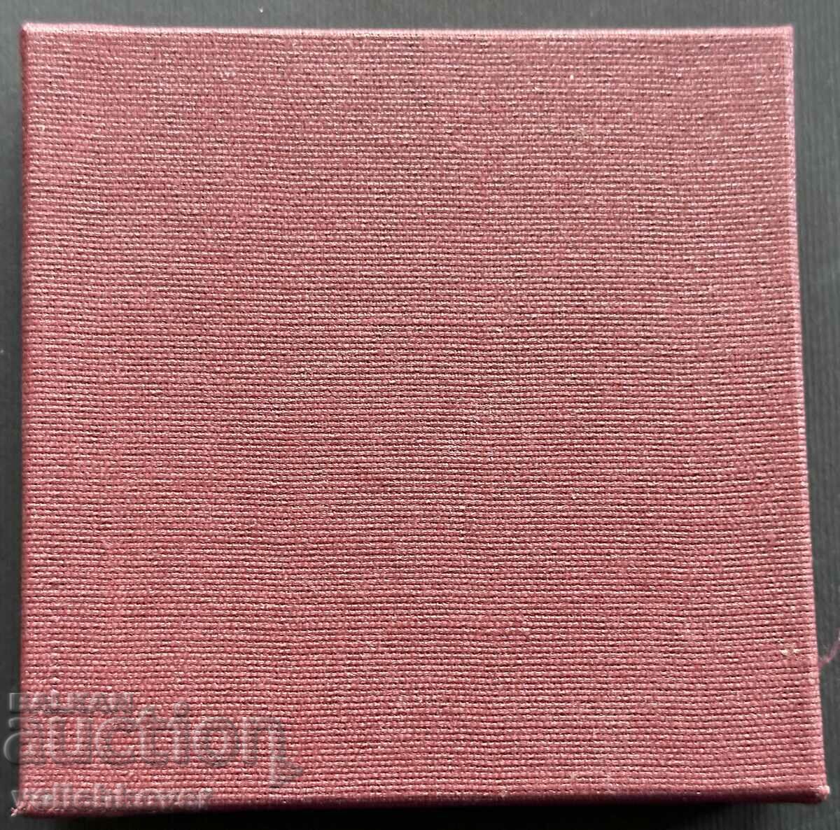 Delivery of 36153 Bulgaria plaque 40 years. Victory over Hitler-fascism 1985 Delivery of 36153 Bulgaria plaque 40 years. Victory over Hitler-fascism 1985