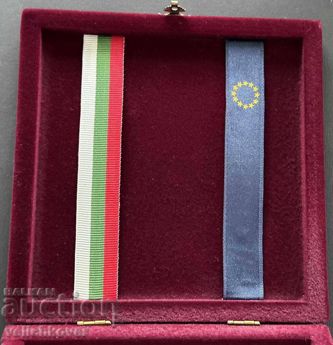36154 Bulgaria plaque Coat of Arms Pravets On the right path above with price 40.00 BGN | € 20.45 36154 Bulgaria plaque Coat of Arms Pravets On the right path above with price 40.00 BGN | € 20.45