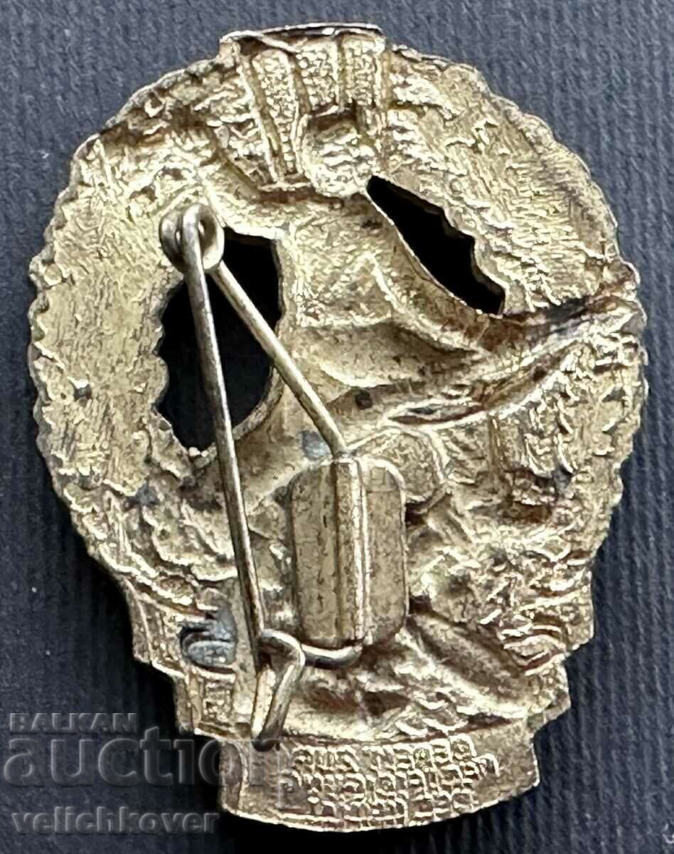 36156 GDR East Germany Ready for Labor and Defense sign with price 15.00 BGN | € 7.67