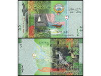 ❤️ ⭐ Кувейт 2014 1/2 динар UNC нова ⭐ ❤️